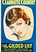 Золотая Лили