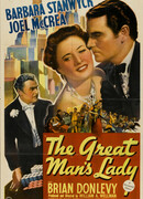 Леди Великого человека