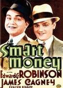 Умные деньги