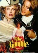 Азартная игра