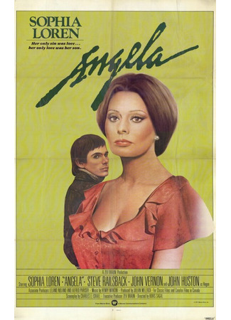 кино Анджела (Angela) 29.02.24