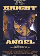 Светлый ангел