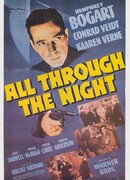 На протяжении всей ночи