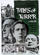 Истории ужасов