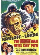 Бугимен доберется до тебя