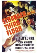 Незнакомец на третьем этаже