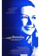 Воскрешение (1980)