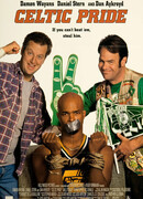 Баскетбольная лихорадка