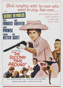 Второй раз с начала