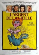 Игра в карты по-научному