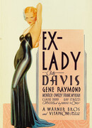 Бывшая возлюбленная