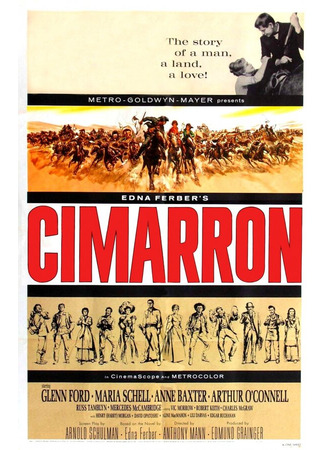 кино Симаррон (1960) (Cimarron) 29.02.24