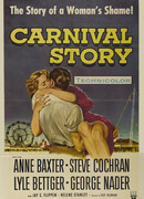 Карнавальная история