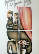 Бродвей Денни Роуз