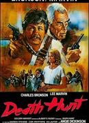 Смертельная охота