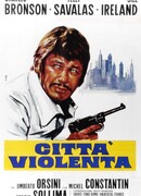 Город насилия