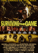 Игра на выживание