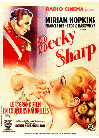 кино Бекки Шарп (Becky Sharp) 29.02.24
