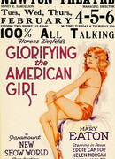 Прославляя американскую девушку