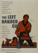 Пистолет в левой руке