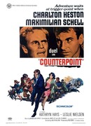 Контрапункт