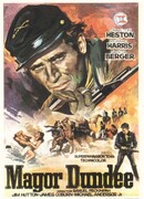 Майор Данди