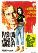 Руби Джентри