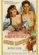 Золотые серьги