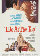 Роскошная жизнь