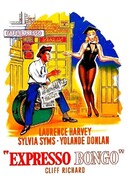 Экспрессо Бонго