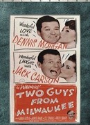 Два парня из Милуоки