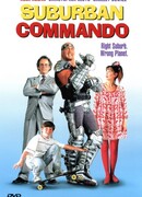 Коммандо из пригорода