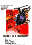 Силуэты на пересечённой местности