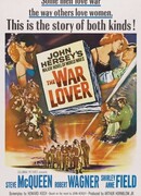 Любовник войны