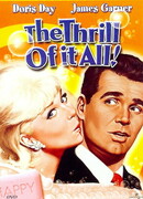 Доведенный до ручки