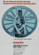 Солдат в синем мундире