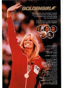 Золотая девушка