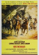 Прикуси пулю