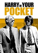 Гарри-карманник
