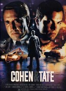 Коэн и Тейт