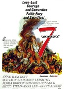 7 женщин