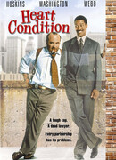 Состояние сердца