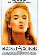 Тайный поклонник