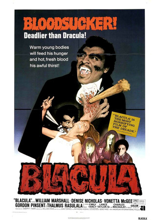 кино Блакула (Blacula) 29.02.24