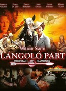 Опаленный берег