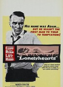 Одинокие сердца