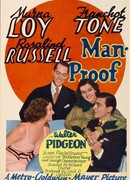 Устойчивая к мужчинам