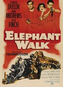 Слоновья тропа