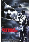 Далекий гром