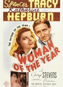Женщина года